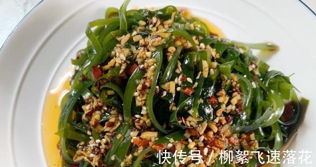 海带|5分钟就搞定得秘制凉拌海带,制作简单,酸辣过瘾!