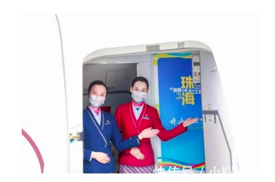 高格|活力珠海号”主题客机首航,格力地产高格健康定制口罩“冲上云霄