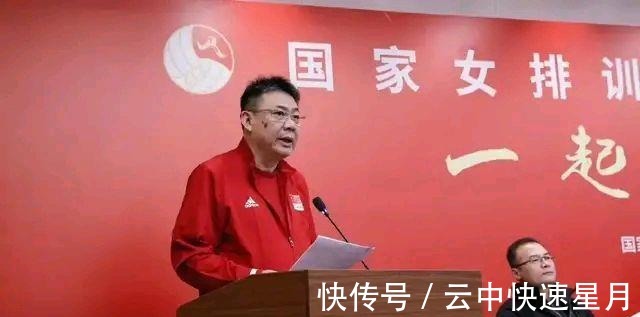 看点|女排集训,看点几何!