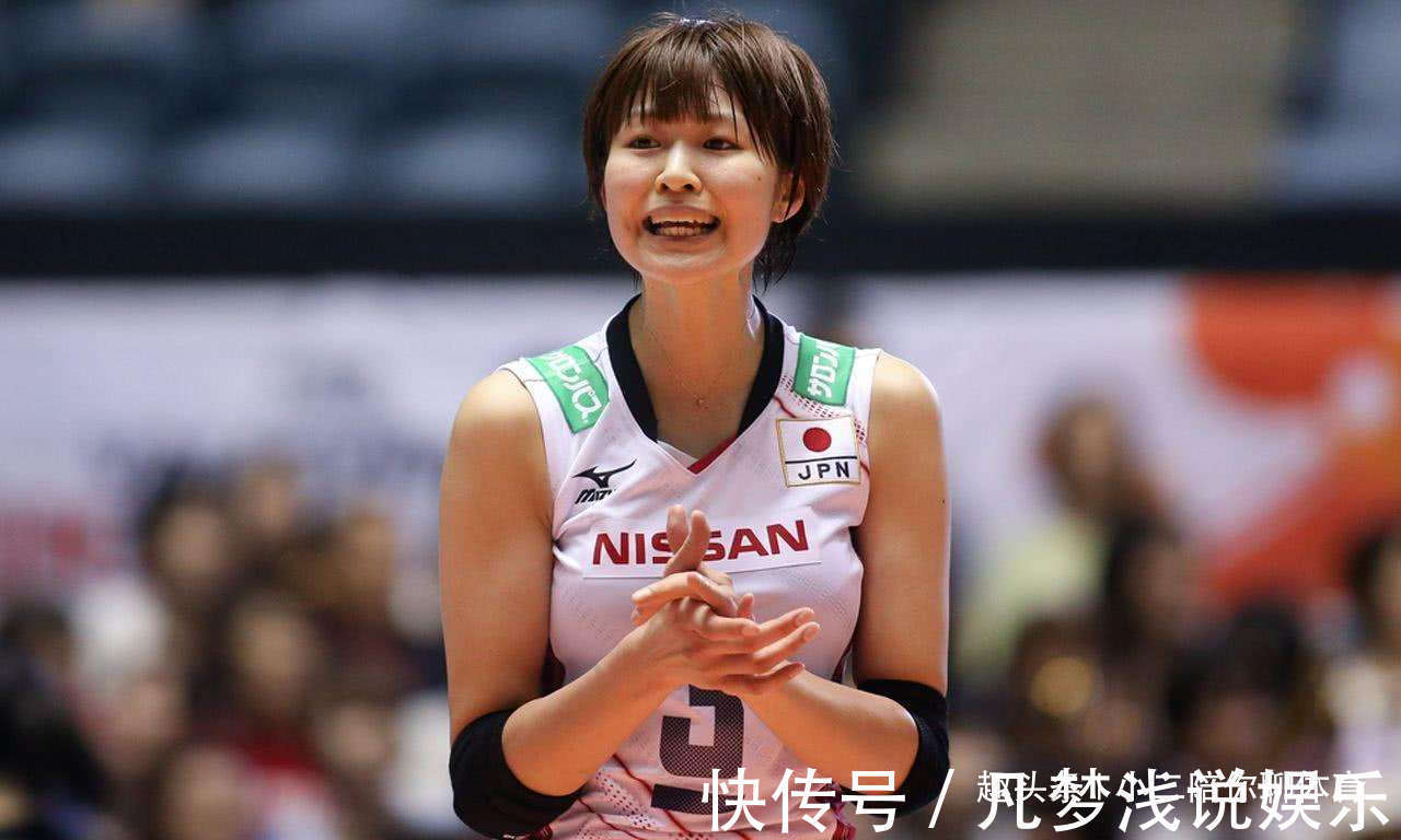 日本女排|上身丰满还很能跳！她被称为日本排球女神，和中国教练传过绯闻