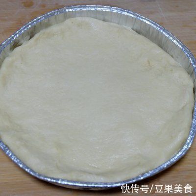 披萨饼|#安佳马苏里拉芝士挑战赛#好吃的火腿毛豆披萨
