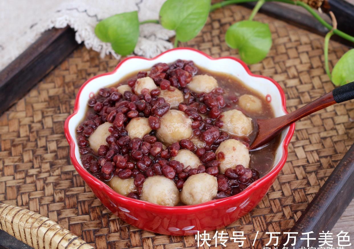 红豆|女人再忙也要爱自己，这汤隔天喝一次，排毒养颜，体质变好气色佳