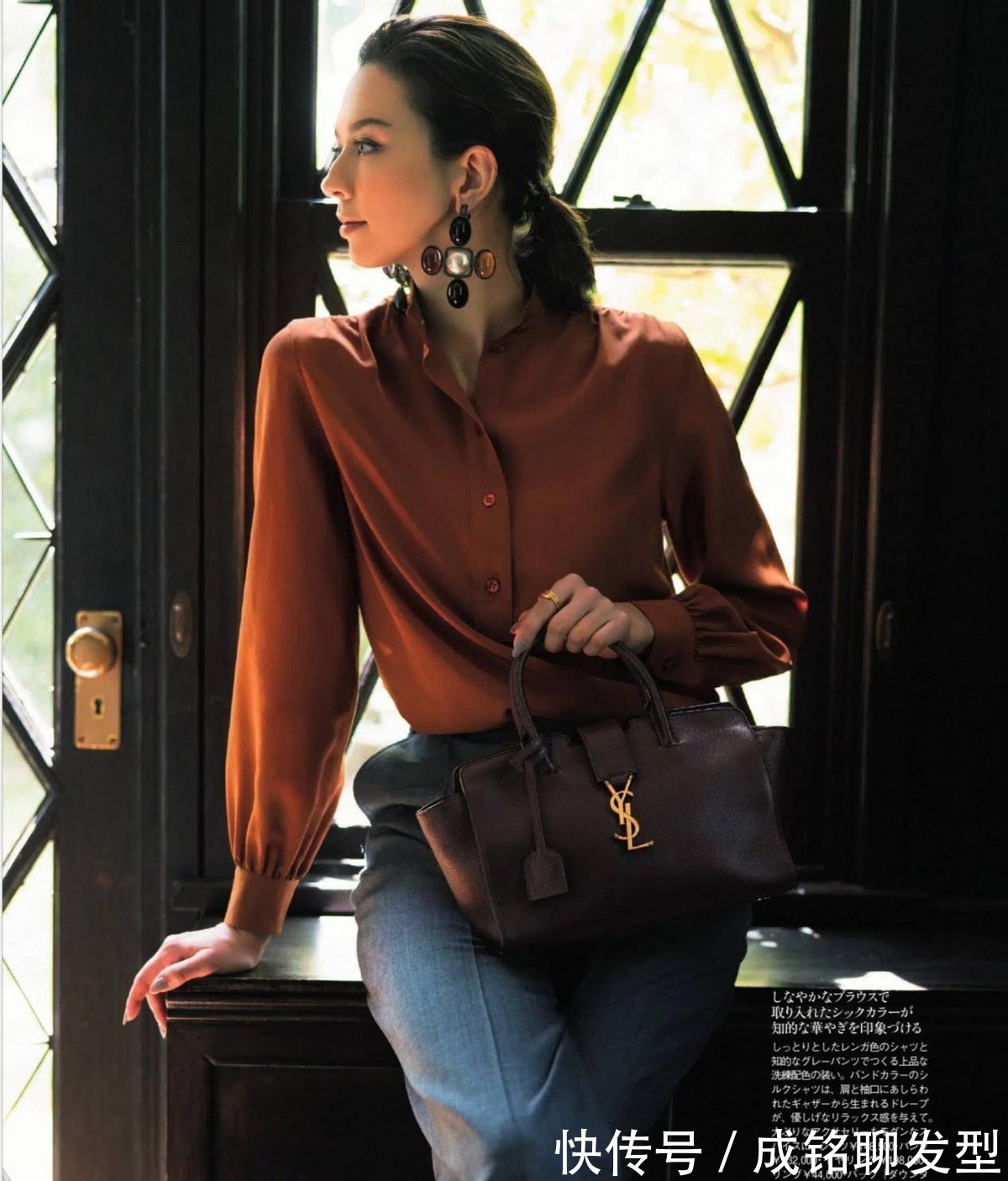 配饰|“衣品高”和“衣品低”的区别,在这三个小细节,身材真不是关键