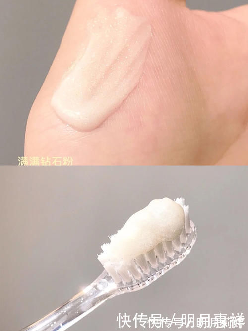 烟酰胺|高二女生都藏了哪些变白好东西?吃土黄黑皮必码!