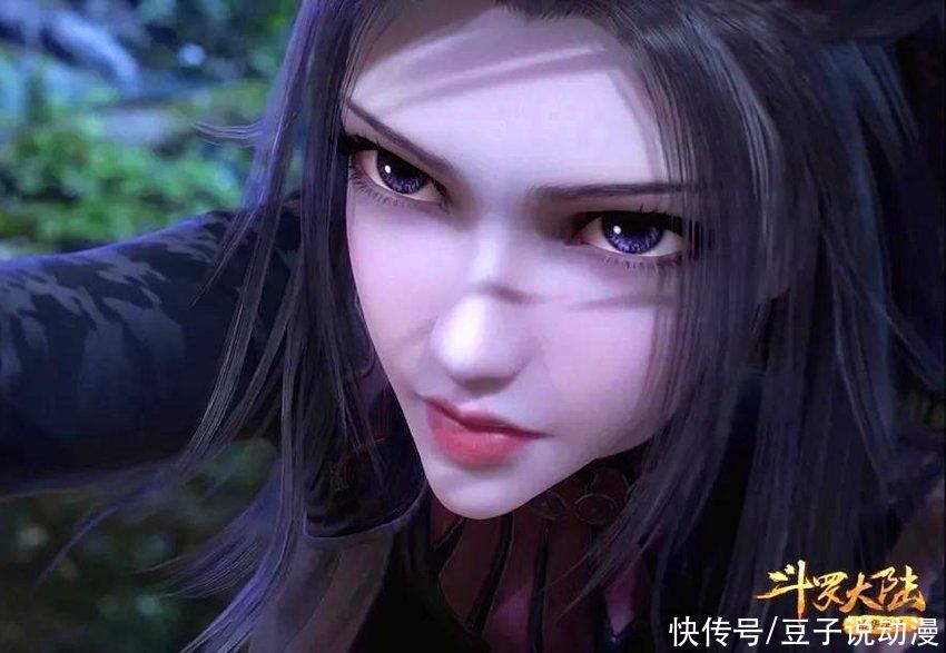 朱竹清|斗罗大陆：戴沐白回归形象曝光，颜值比唐三都帅，腿比竹清的都长