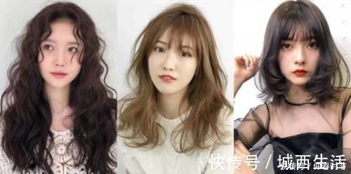 发型|三四十岁女人发量非常多,适合烫什么发型?试试时髦减龄的弯弯烫
