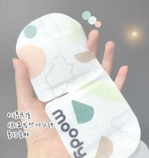 水乳|吃土女生高颜值好物,比男朋友还贴心,这个冬天超温暖!