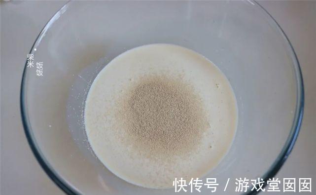 蒸馒头加点它,营养更好,味道更香,蓬松柔软比白馒头好吃
