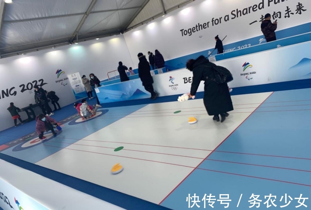 广场|冬奥文化广场,用不一样的方式带您参与冰雪!