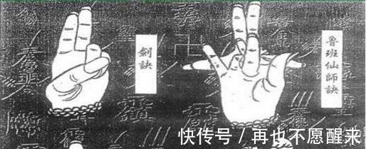 鲁班|《鲁班书》那么神奇,为何无人敢学,只因开头的一句话!