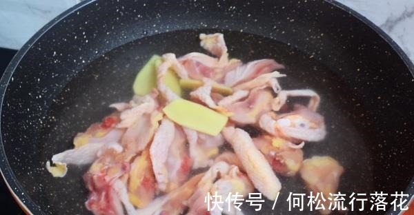 鸡腿块|原味椰鸡汤!
