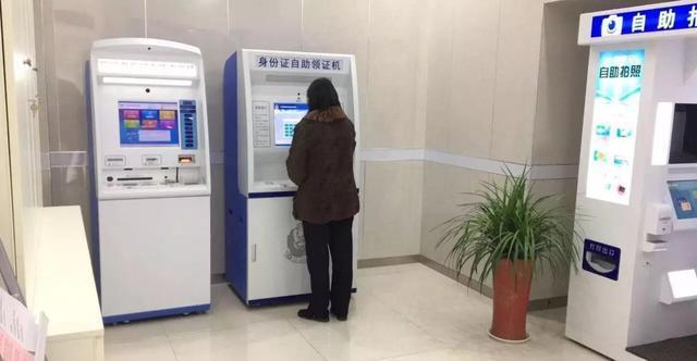 户口本|儿童身份证早办早享福,很多人都后悔办晚,家长别再拖了