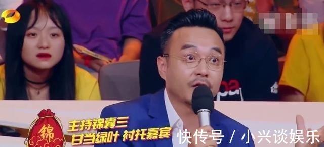 汪涵|到底怎么當(dāng)好主持人?汪涵送了三句話給飽受爭(zhēng)議的李浩菲