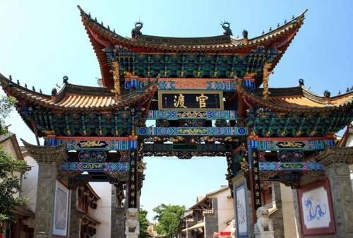 云南将迎来巨型高速，连接四川，带动旅游业快速发展，将是华丽蜕变！