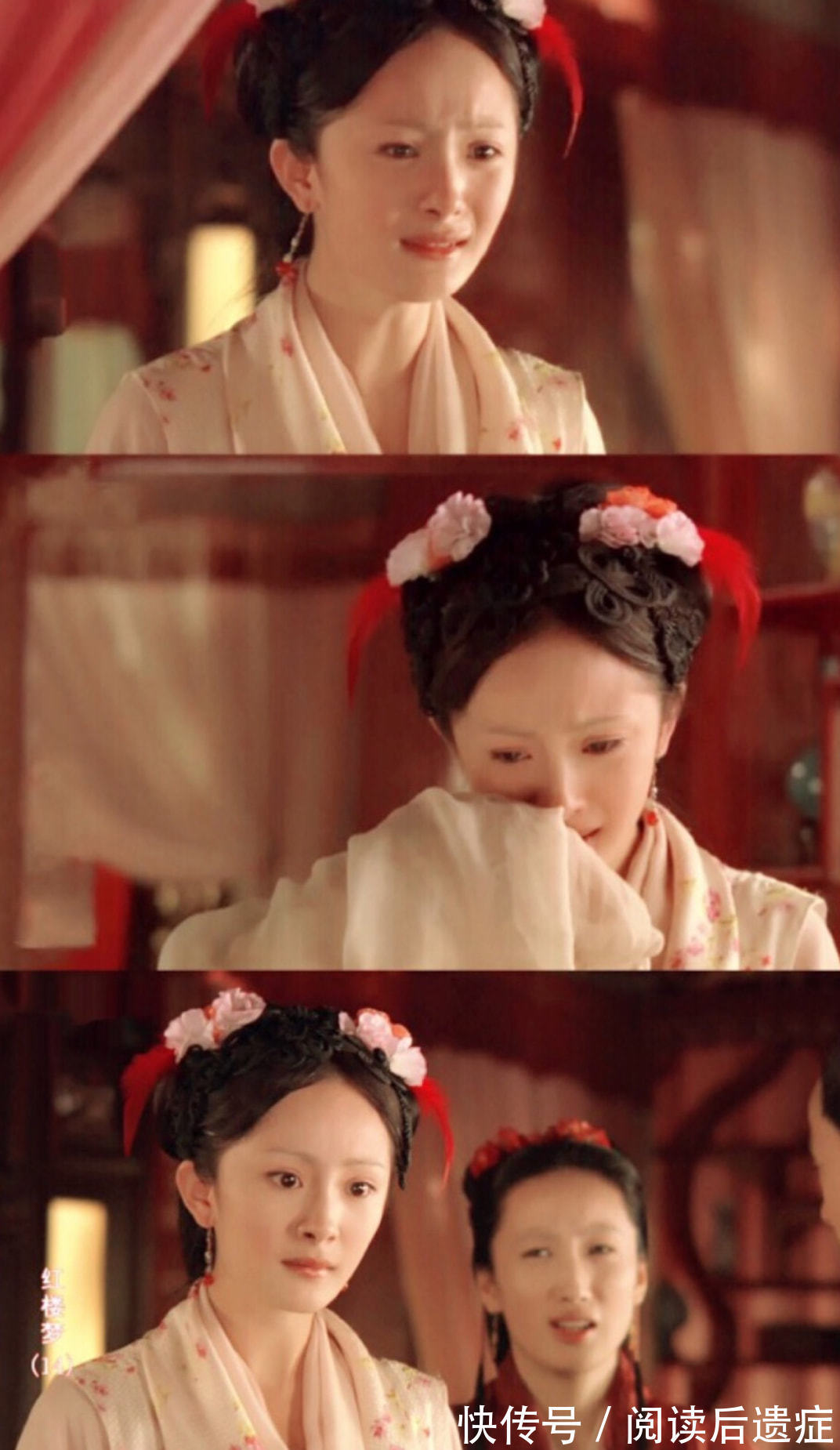 宝玉$《红楼梦》:晴雯和金钏儿的抚恤金,为何相差五倍之多?