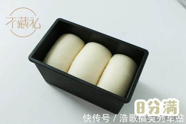 发酵|实验室|打工人必须看!最节省做包时间的方法到底是哪个?