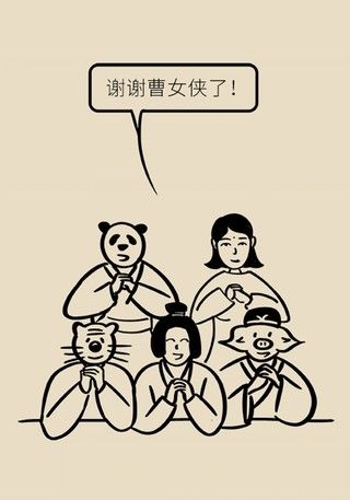 检查|变胖变累竟是这个器官失灵了，女性更需要早做检查