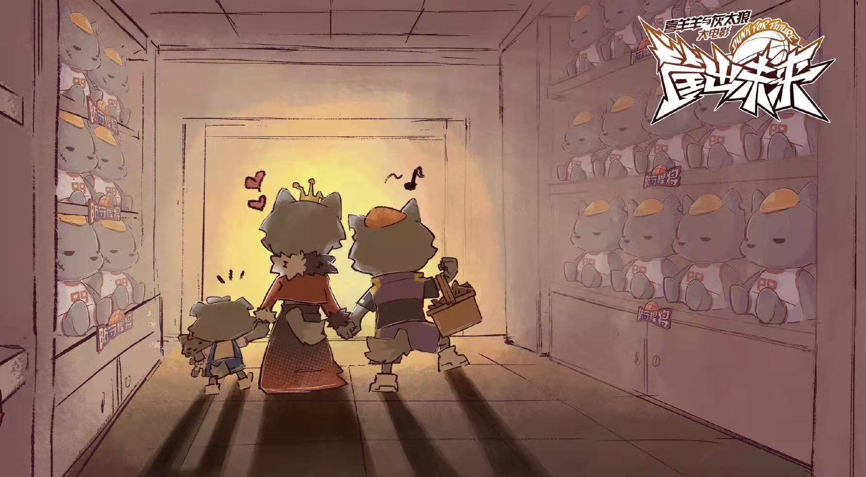 喜羊羊|熊出没电影官宣延期,喜羊羊马上跟上,羊粉好难,想翻盘要靠它