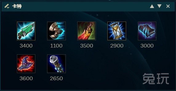 符文|LOL版本上分英雄大盘点 剑魔卡特双双崛起