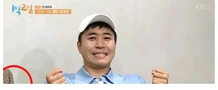 韩综2天1夜剪掉金宣虎镜头，全程无违和感，该节目因此获收视冠军