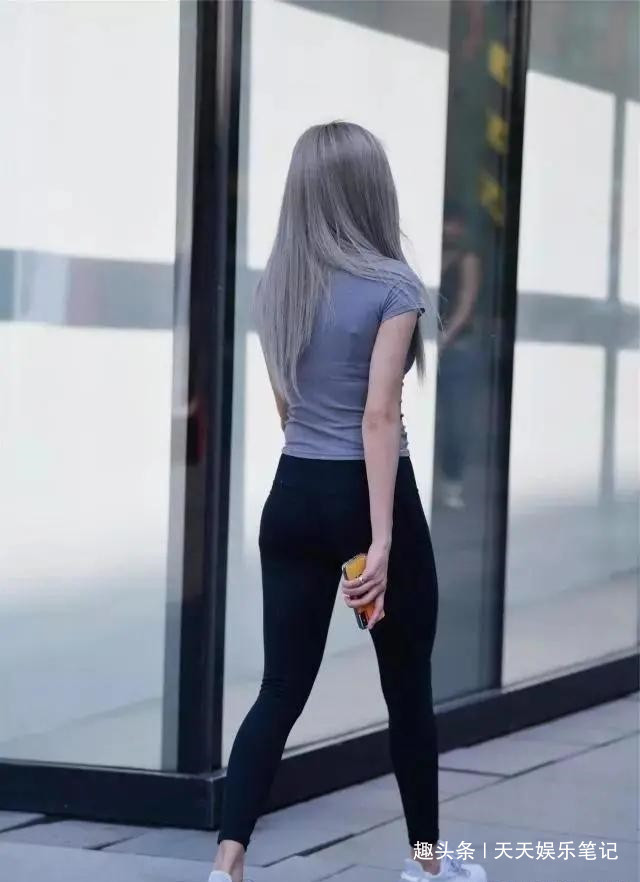 身材 打底裤小姐姐的穿搭，彰显女神的气质！