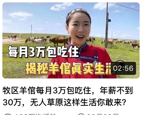 人们为啥不讨厌许知远了，虽然他还说着让你想怼的话