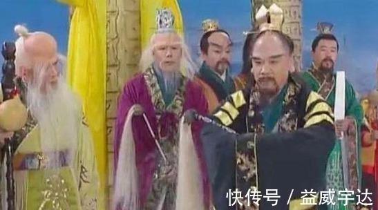 张道陵&道教创始人之一,却常年没有自己的神庙,“借宿”于对头的神庙中