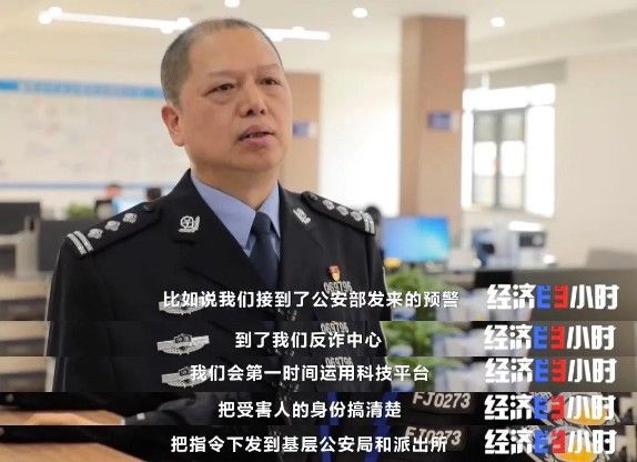 吴月云|致敬人民警察！6名女警组成“长城卫士”！小挎包藏着温暖…