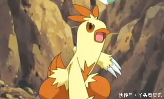 的究极球|《宝可梦》奇闻趣事萌芽鹿的性别梗,几百万元的究极球!