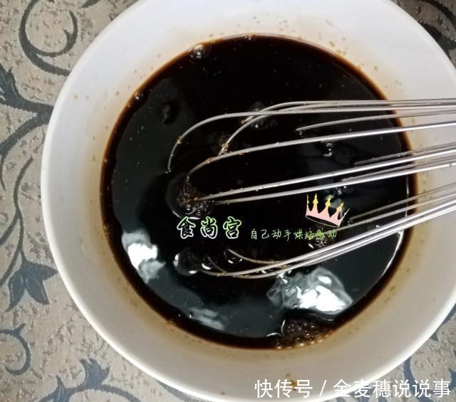 家庭红糖马拉糕,Q弹松软,还别有风味