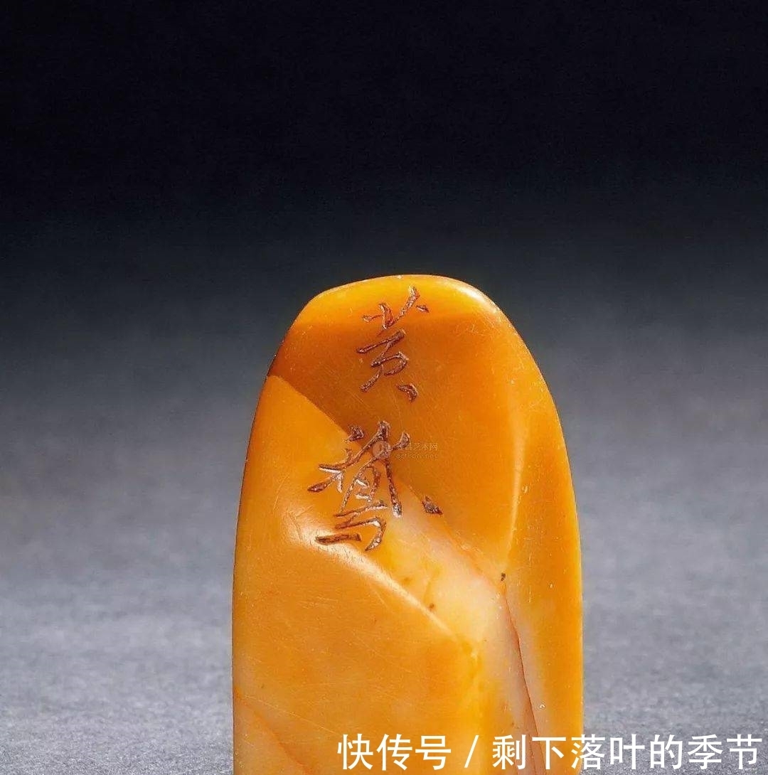 印玺|印玺:方寸之地,普天之权