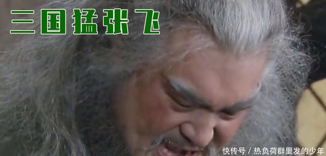 征战|三国史上四位名将,在世时征战四方、风光无限,结局却窝窝囊囊