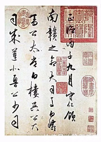 练字|有境界的书法家和有意思的书法作品，都是“熬”出来的