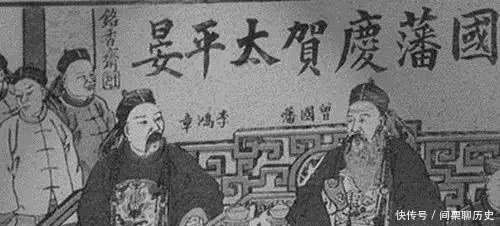 曾国藩|做人要学曾国藩，曾国藩给世人三个建议，读懂了可能改变你一生