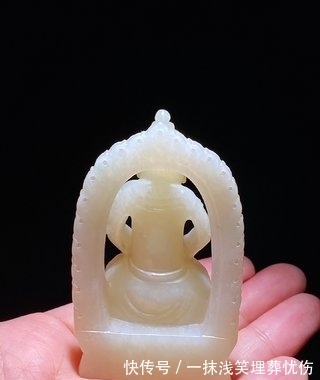 白玉$清 和田玉白玉 释迦摩尼 佛像 摆件