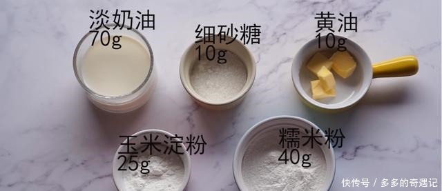 软心巧克力曲奇,麻薯爆浆拉丝粘糯浓香零食中的李奎妹妹