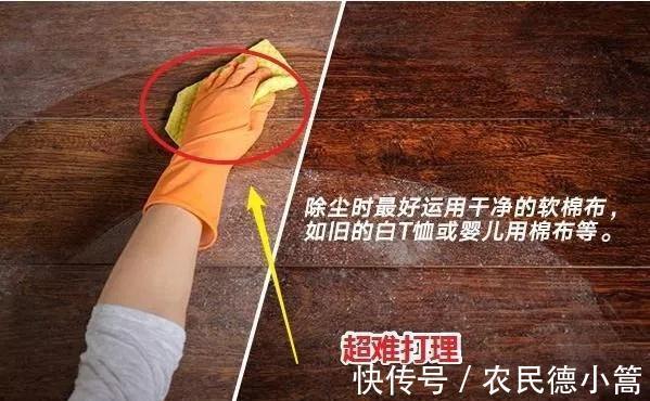 业主人|老师傅唉声叹气：现在业主人傻钱多，这13个地方白花钱还不实用