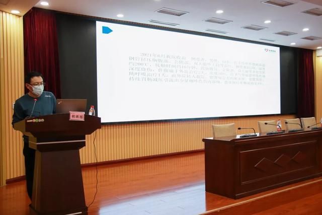 邯郸邯钢医院|邯郸市医学会烧伤与整形外科学分会2021年会在邯钢医院圆满落幕