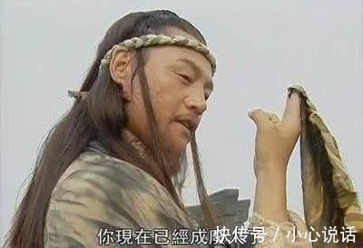 劳德诺@岳不群的紫霞神功属于什么级别,为何他还要觊觎辟邪剑谱?