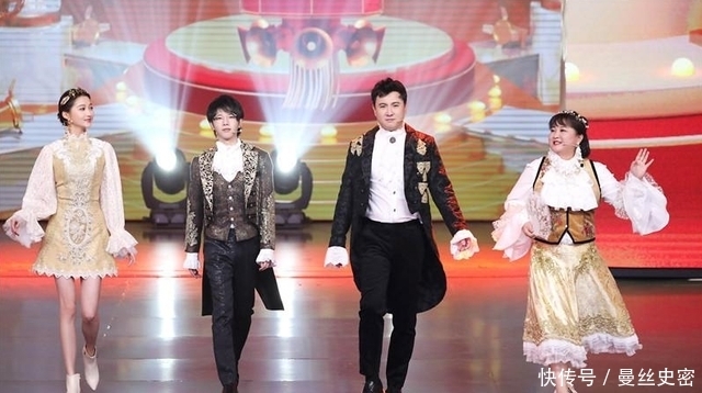 《王牌对王牌7》阵容曝光,沈腾、贾玲、华晨宇退出