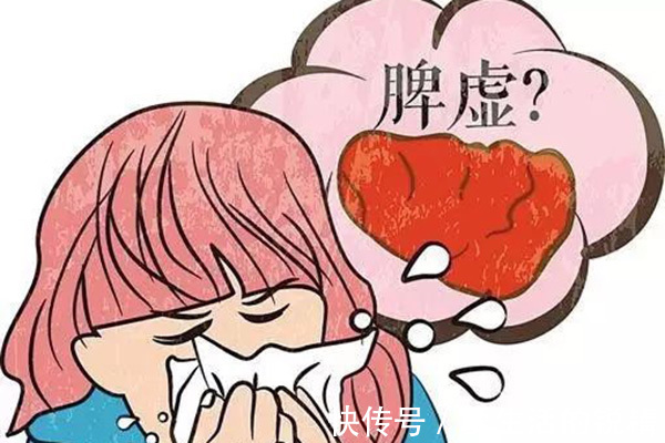 红薯红薯|脾虚了怎么办改掉4个习惯,常吃3物,助你健脾补虚