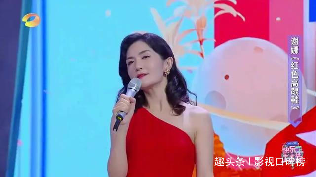 謝娜|《快樂大本營(yíng)》宣布選拔新主持人,難道快樂家族有人要退出