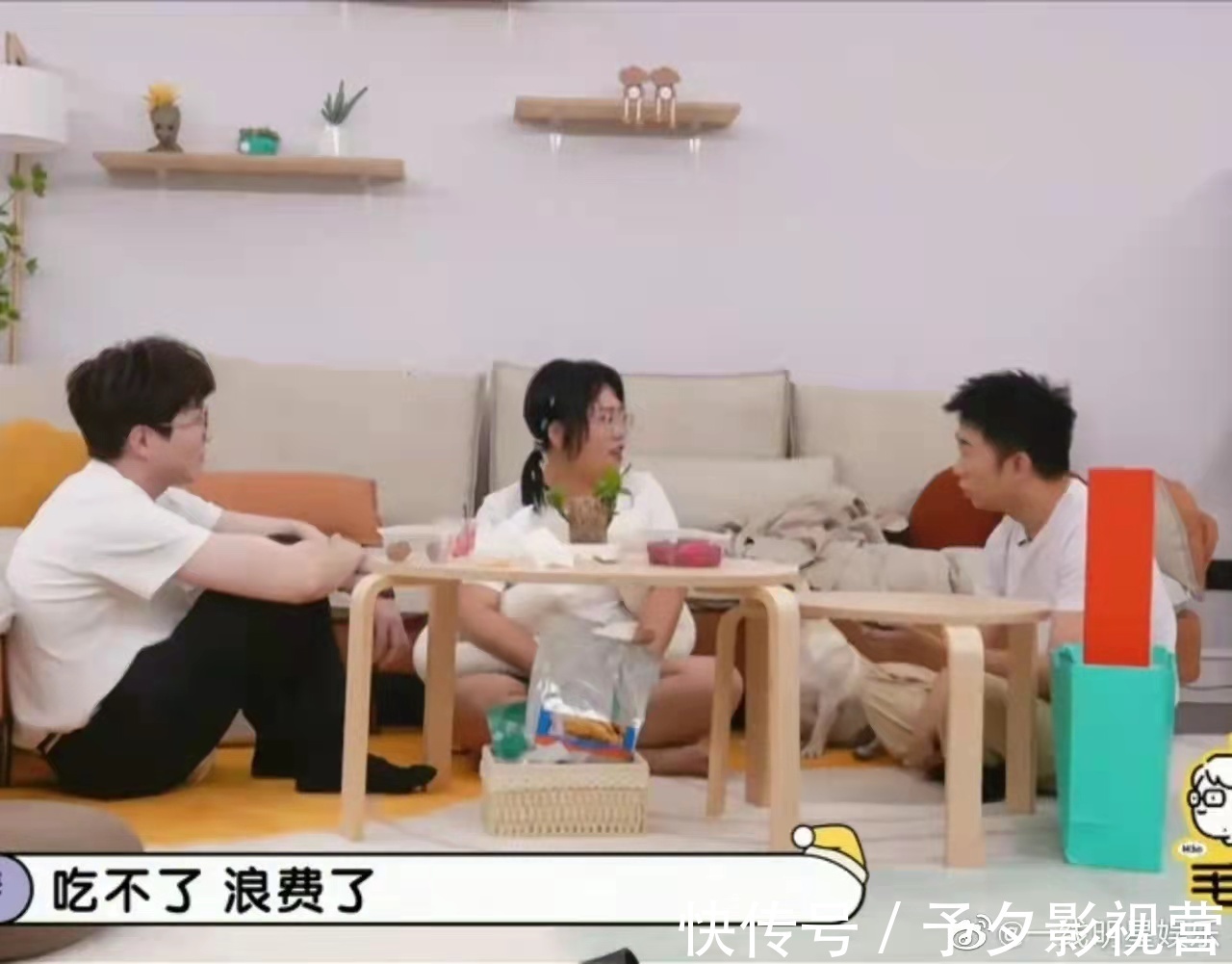 明星也用优惠券李雪琴、杨迪、毛不易直呼外卖贵