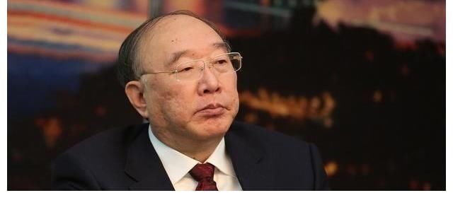 黄奇帆|公积金真的多余？2021年，公积金迎来新调整，相当于变相涨工资