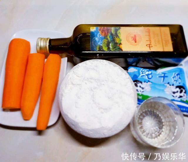 吃腻了白馒头?和面时加根胡萝卜,好吃好看又营养