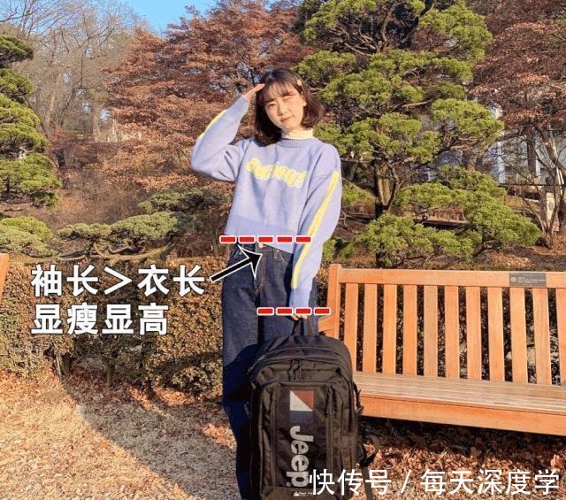 穿搭 秋冬季4套小个子阔腿裤穿搭,这样穿好看又显高!