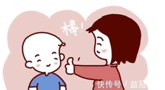家长|孩子这几种行为,其实是和父母疏远了,别再错当成“懂事”