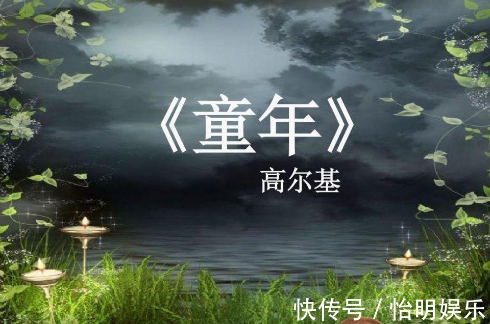 作家$世界十大名著,你看过哪几本呢如果看过五本,说明你很喜欢读书