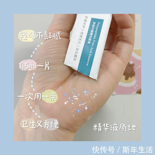 水乳 高中生第一套护肤选这些，实用度满分，效果不输大牌！