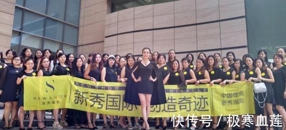 尼采|中国最大的微商集团“覆灭”了？曾冠名春晚，今却骗了几十万人